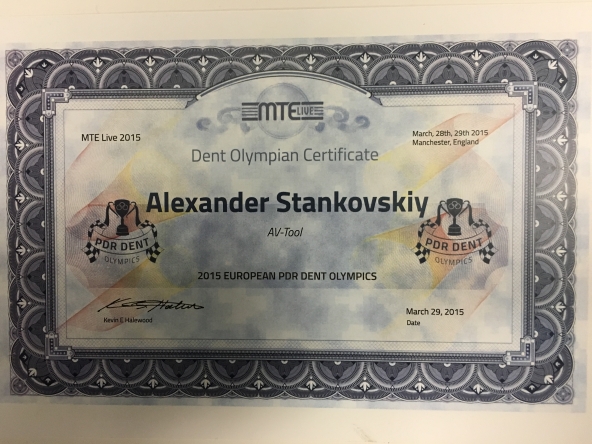 Международный сертификат Dent Olympian 2015 (Манчестер, Великобритания)